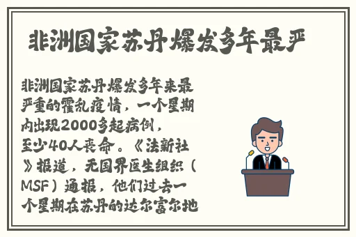 小鲜肉吃小鲜肉的大log
